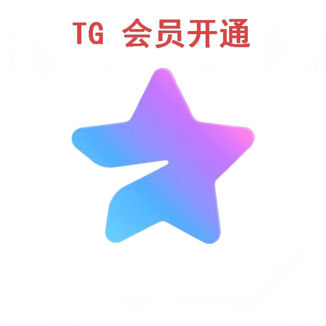 TG账号